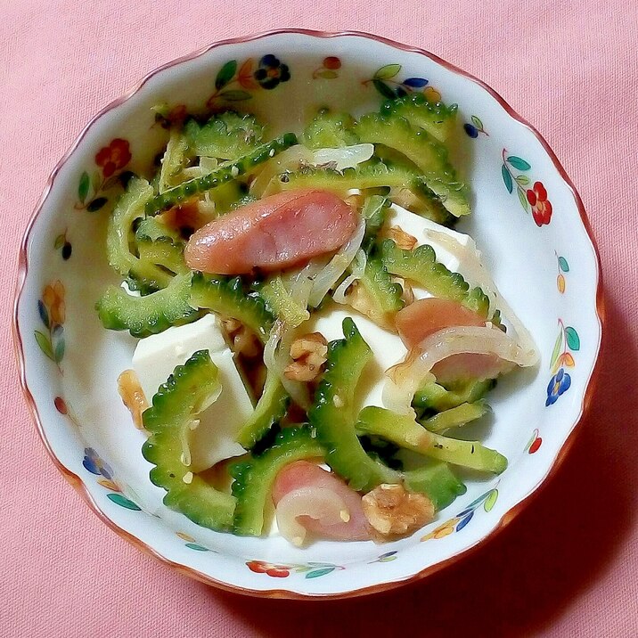 胡桃入り！ゴーヤと豆腐の炒め物